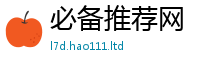 2025最新正版挂牌资料虽7777788888管家婆老家凤凰网